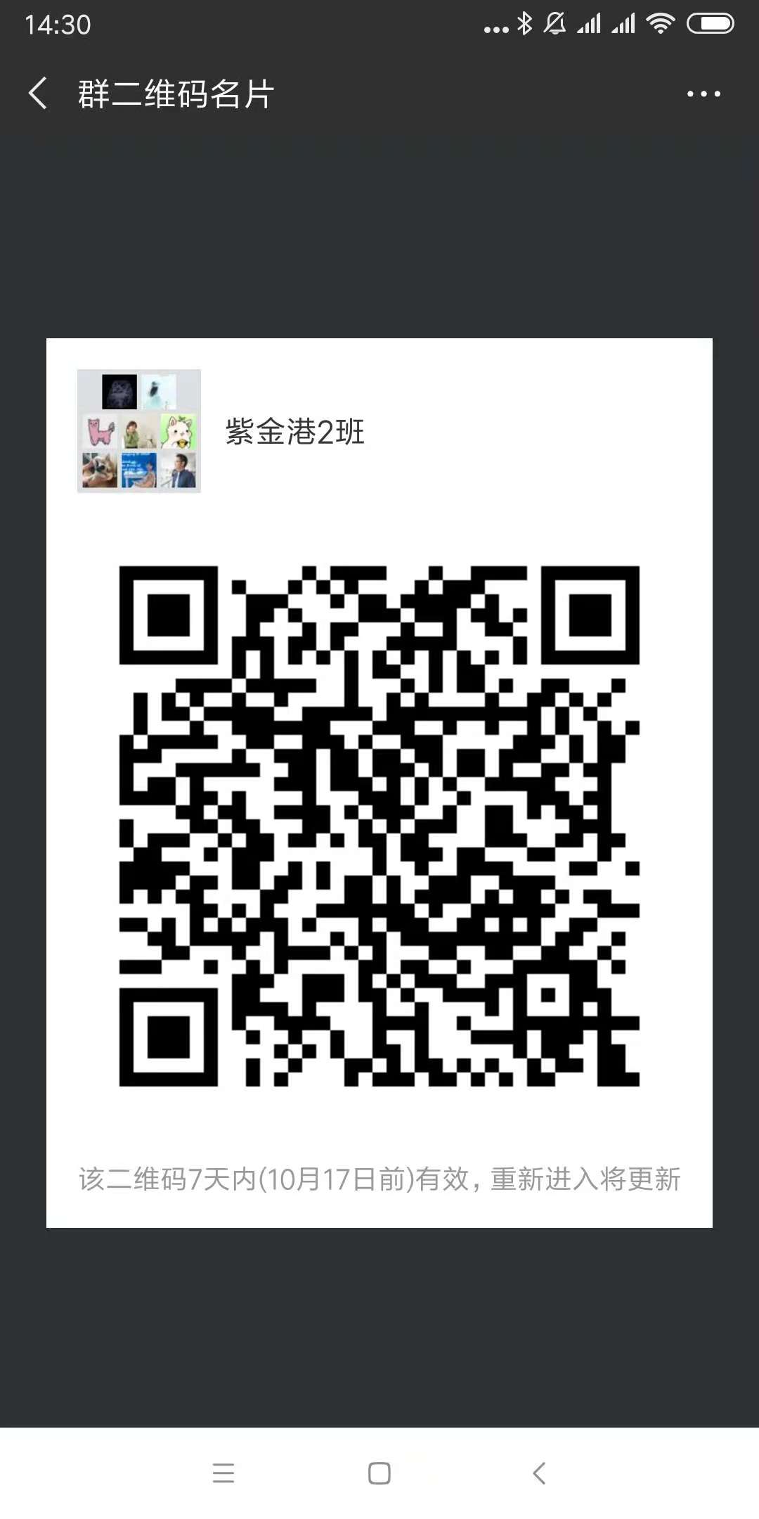 1539153539523008.jpg 紫2.jpg